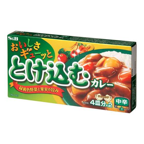 エスビー食品 SB エスビー おいしさギューッととけ込カレー中辛 140g ×10 メーカー直送