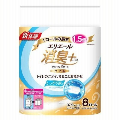 トイレットペーパー ダブル まとめ買い 日用品 ちり紙 エリエール 消臭プラス 1.5倍巻き 37.5m 8ロール パルプ100% フレッシュクリアの香り 大王製紙