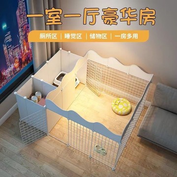 內 寵物 狗狗圍欄 家用 室內 狗窩 小型犬 泰迪 柵欄門 帶廁所區 狗籠子 狗籠 狗舍