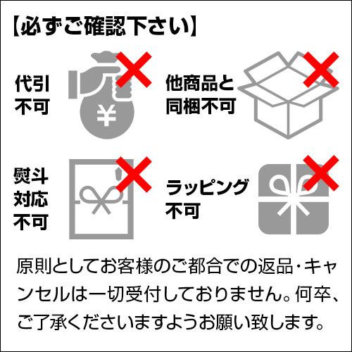 マルシン飯店 生餃子6箱セット 送料無料 1箱20個入×6箱 生餃子 ギョーザ 中華 お取り寄せ 冷凍食品 クール代込 (産直)