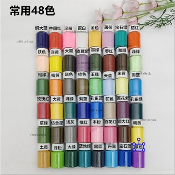 紗帶 織帶 絲帶 緞帶 20cm寬波浪旗彩帶天花板彩色金色綢帶 # c886t