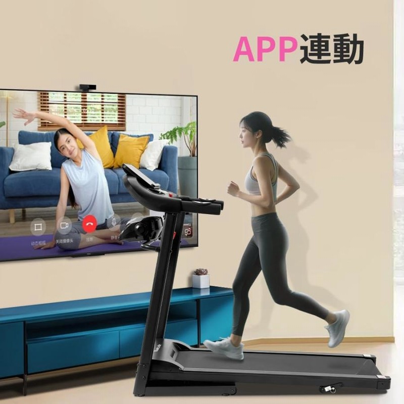 トレッドミル】ルームランナー 電動 ランニングマシン 静音 EX14