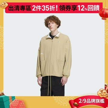 adidas 運動外套 男 IT3966 官方直營
