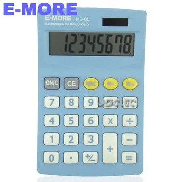 【E-MORE】棉花糖國家考試專用計算機 MS-8L