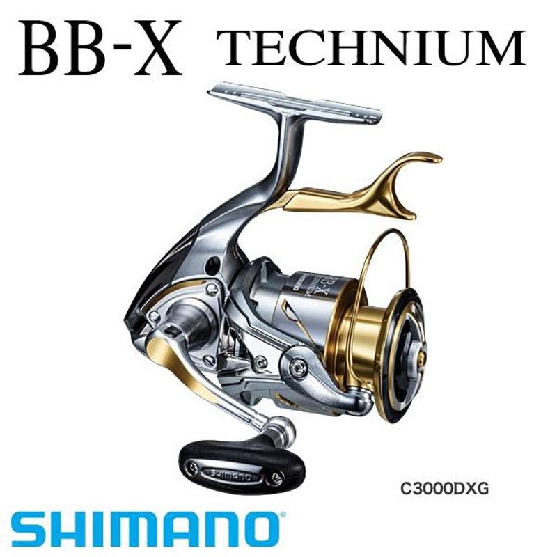 ブラウン×ピンク シマノ bb-x テクニウムC3000DXGS - 通販