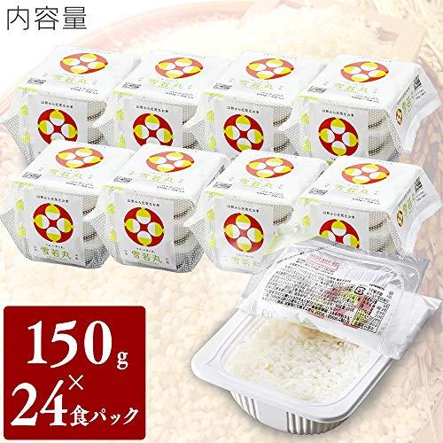 アイリスオーヤマ パック ごはん プレミアム 雪若丸 非常食 米 レトルト ご飯 150g×24個