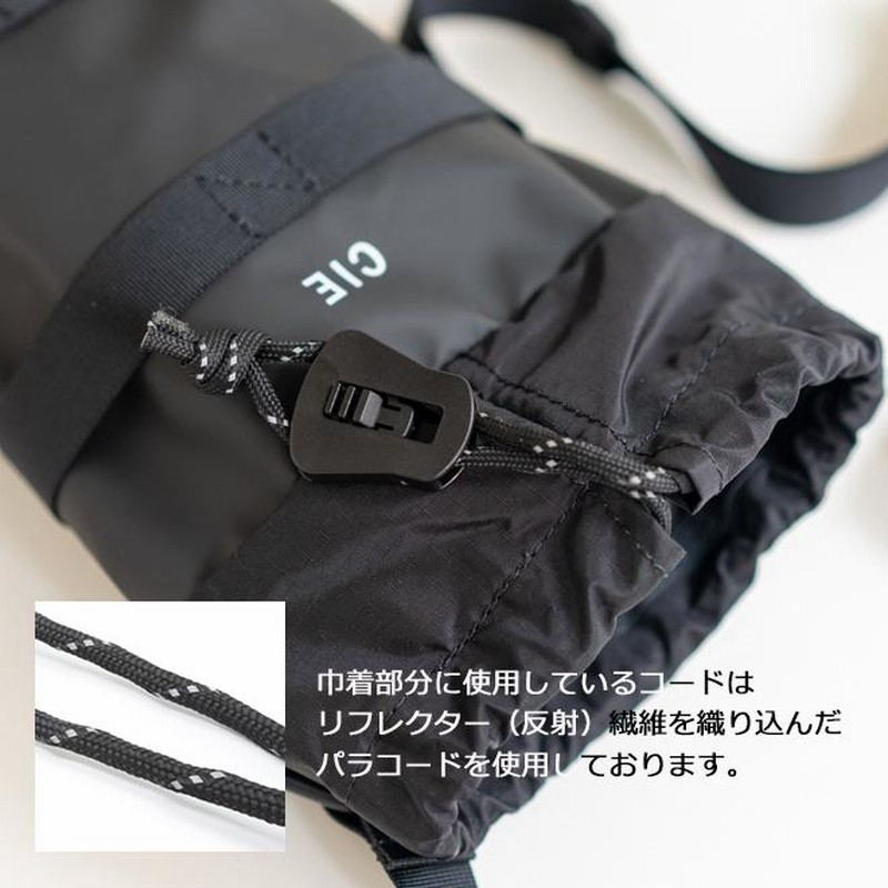 CIE シー GRID3 BOTTLE SHOULDER BAG ペットボトルホルダー