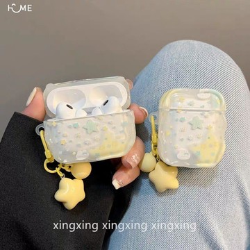 🔥耳機保護殼.ins可愛暈染星星兔子適用airpods4蘋果保護套藍牙airpodspro