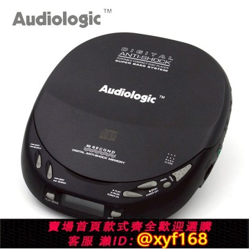 {可打統編 保固一年}特價CD隨身聽學生碟片CD專輯播放器高音質CD機碟片機