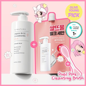 [Valen EDITION] S. NATURE Aqua Rice Cleansing Milk 280ml Refill Set (+Refill 100ml+Dual Pore Brush)