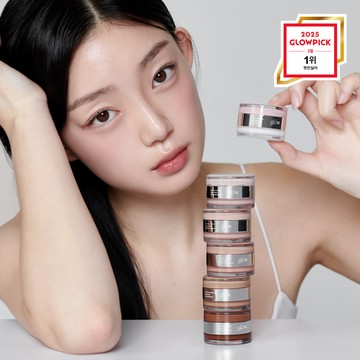 glow Not Dry Concealer (7 Options)