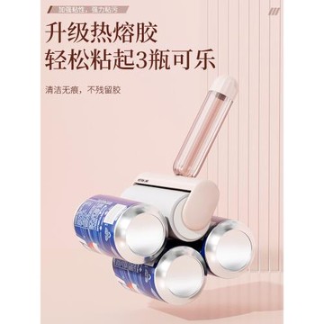 粘毛器滾筒家用床上頭發滾刷可撕式替換卷紙黏沾衣服毛發清理神器