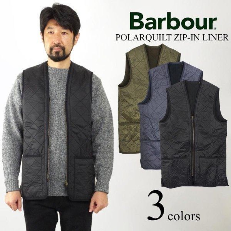 バブアー Barbour ポーラーキルト ジップイン ライナー キルティング 