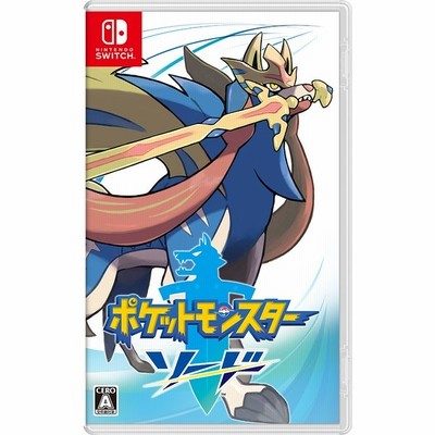 中古 ゆうパケット対応 ポケットモンスター シールド Nintendo Switch 通販 Lineポイント最大get Lineショッピング