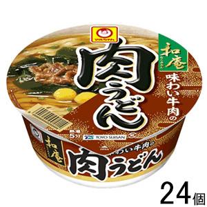 東洋水産 マルちゃん 和庵 味わい牛肉の肉うどん 80g×12個入×2ケース：合計24個 ／食品