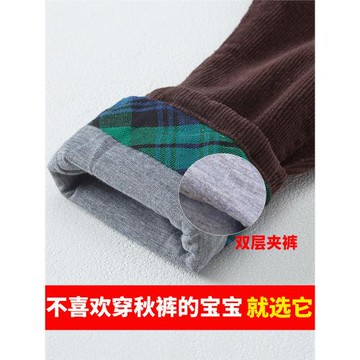 兒童燈芯絨褲子雙層男童秋裝洋氣休閑褲男孩韓版潮流加絨長褲童裝