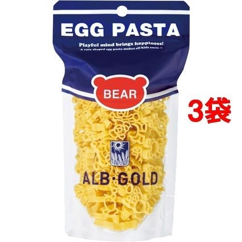 アルボ・ゴルド ベアパスタ 90g*3コセット  アルボ・ゴルド