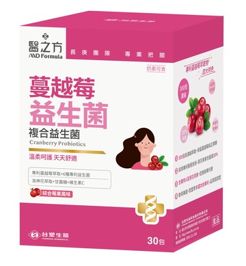《醫之方》蔓越莓益生菌(30包)