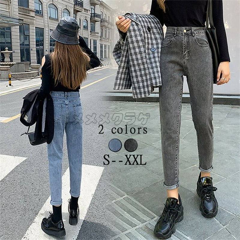デニムパンツ 秋コーデ レディース ハイウエスト ストレート ボトムス ポケット付き 普通着 お出かけ ロングパンツ 長ズボン 秋物 ジーンズ 女性用 オシャレ 通販 Lineポイント最大0 5 Get Lineショッピング