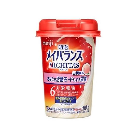 明治 メイバランスMICHITASカップ 白桃風味 125ml