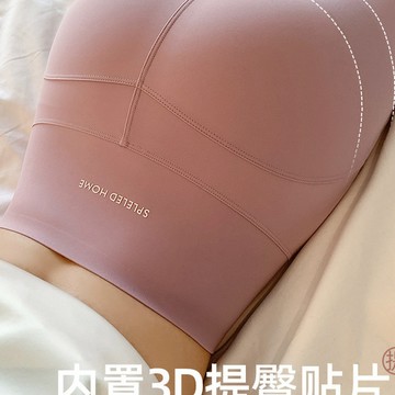 ✨【收腹提臀+涼感透氣】高腰修身鯊魚褲 運動瑜伽褲 外穿運動服 鯊魚褲  健身褲 運動褲 緊身小腳褲 普拉提瑜伽褲 修身