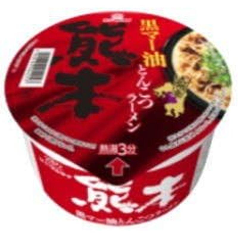 味のマルタイ カップ麺 サッポロ一番 旅麺 ご当地シリーズ 13種12個セット