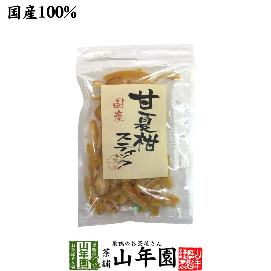 おやつ ドライフルーツ甘夏柑スティック 100g 送料無料