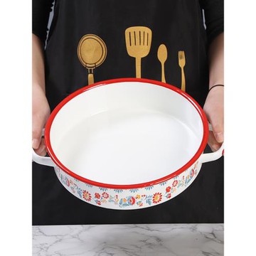 【可烤箱】歐麗家琺瑯搪瓷北歐雙耳搪瓷盤子圓形烤盤菜盤餐具家用