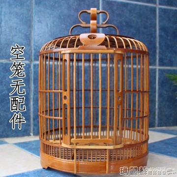 鳥籠 老料鳥籠款凱里籠竹制畫眉鳥籠八哥鳥籠鏤空鳥籠配件鳥籠mks   瑪麗蘇