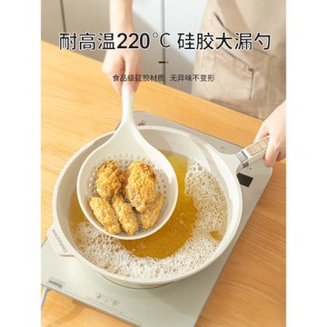廚房硅膠漏勺家用耐高溫大漏勺不粘鍋撈面餃子瀝水濾勺湯粉撈勺子