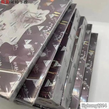 🎉低價促銷 《官方正版》 TF傢族三代 應援進化論-迷宮紀念生寫小卡 硃誌鑫 蘇新皓 鄧佳鑫 張極 左航 張澤禹 童