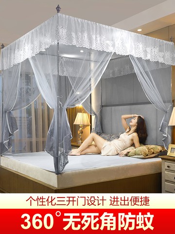 宮廷蚊帳2021年新款家用落地式加密加厚支架固定夏季兒童防摔防塵