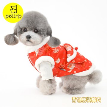 pettrip 背包唐裝棉衣 秋冬款寵物服飾 新年服飾