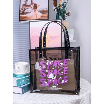 尚盈防水透明單肩果凍包手提袋