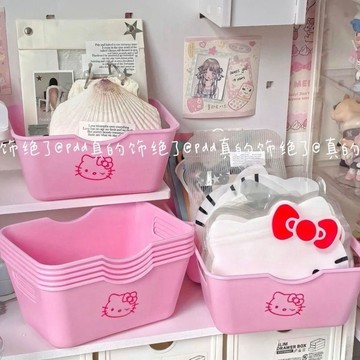 臺灣/現✨收納盒 桌面收納盒可愛Hello Kitty房間裝飾收納盒桌面ins化妝品髮卡手機殼收納筐籃