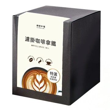 順便幸福 濾掛式咖啡-曼特寧  8g  9包  1盒