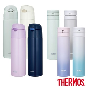 【THERMOS膳魔師】彈蓋吸管設計保溫瓶550ml+自動上鎖保溫瓶450ml(組合)