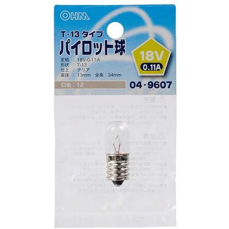 オーム電機 長寿命ミニクリプトン電球 E17 LB-PS35L60W-2P 品番 06-0589 2個入 ホワイト 60W形