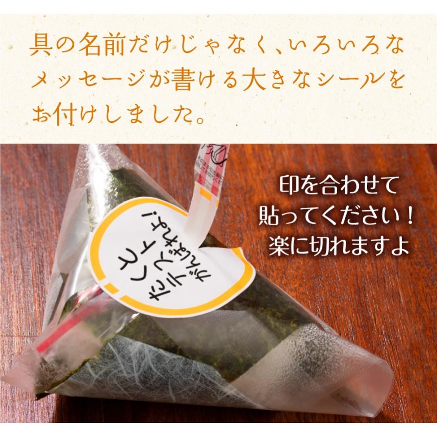 海苔 コンビニおにぎり海苔 28枚入り 有明産 上級焼海苔 送料無料 メール便 ポイント消化 焼きのり おにぎり お弁当 おむすび