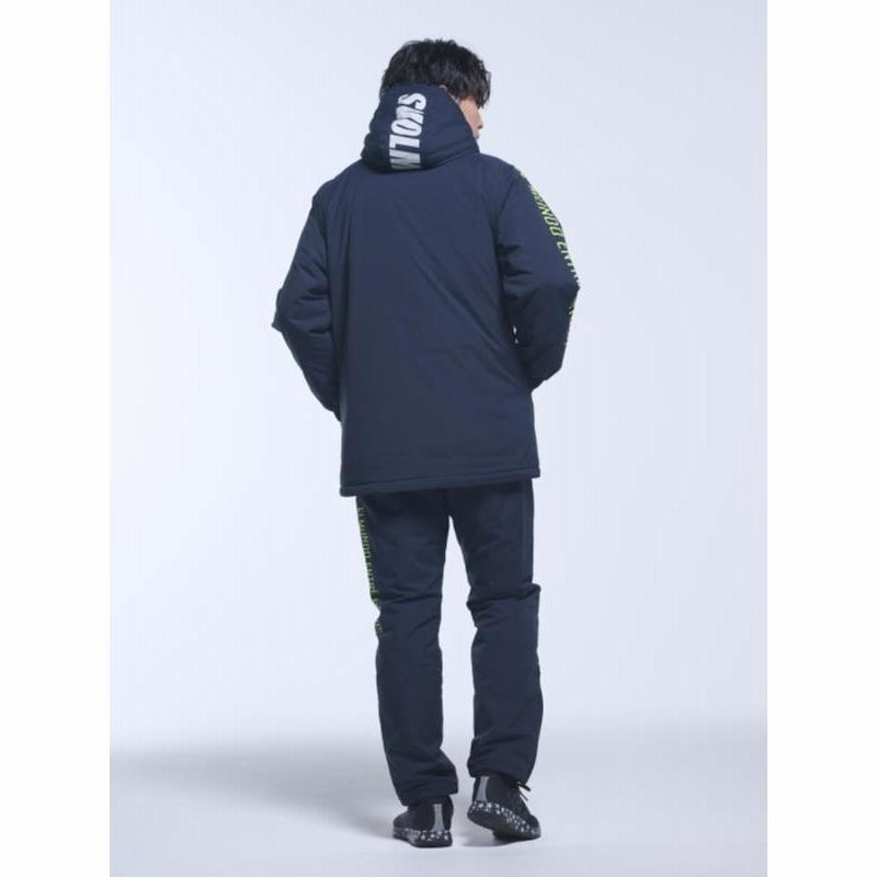 スボルメ 中綿入り ウインドブレーカー 上下セット Sサイズ スボルメ 中綿入り ウインドブレーカー 上下セット Sサイズ 【公式通販】