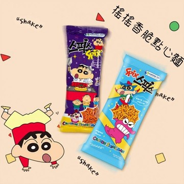 SPIX 搖搖香脆點心麵 炒麵口味 ／辣味 20g(單包) 款式可選【小三美日】空運禁送 DS012552