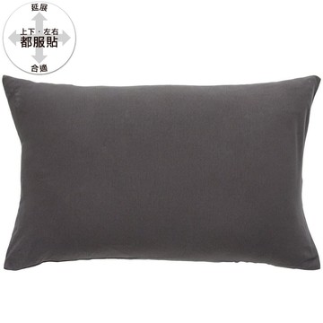 【DECO HOME商品】伸縮枕套 N FIT C ST2312 DGY NITORI宜得利家居