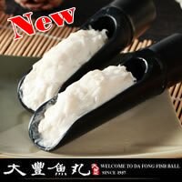 【大豐魚丸】火鍋料鍋物專家--自製花枝漿