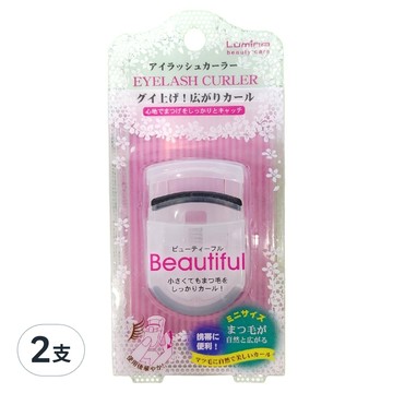 Lumina 露蜜 攜帶型迷你睫毛夾 2支 白色  無香味 輕鬆打造持久捲翹睫毛  白色/無香味