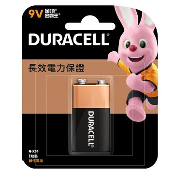 金頂 9V鹼性電池(1入/封)