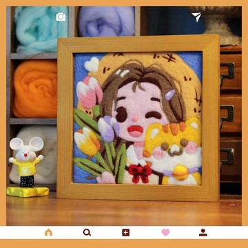 ✨臺灣出貨✨王子公主比耶少女diy羊毛氈樂相戳戳框畫材料包閨蜜情侶生日禮物
