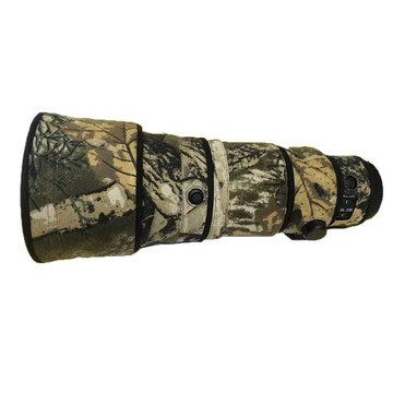 適用NIKON尼康Z 400mm F4.5VR 長定焦鏡頭迷彩炮衣防水保護套445