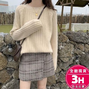 【梨卡】隔日到貨 女裝 綿羊絨 針織 毛衣 針織衫 長袖 坑條上衣 冬天衣服 秋冬穿搭 DR088【現貨24H】