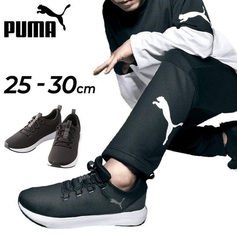 プーマ ランニングシューズ メンズ ジョギングシューズ PUMA SOFTRIDE