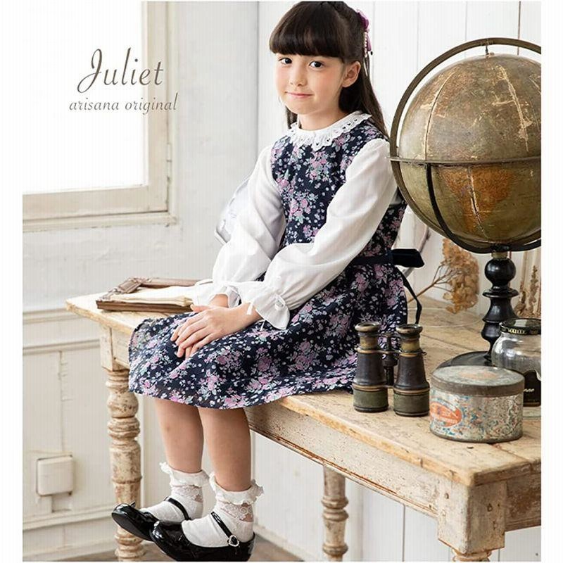 アリサナarisana 入学式 女の子 スーツ 卒園式 子供服 フォーマル スカート ジュリエット ボレロ ワンピース リボン 通販 Lineポイント最大0 5 Get Lineショッピング